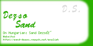dezso sand business card